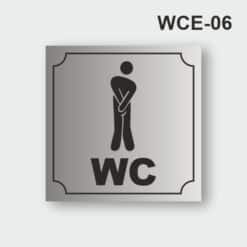 WC Levhası - Bay WL-06